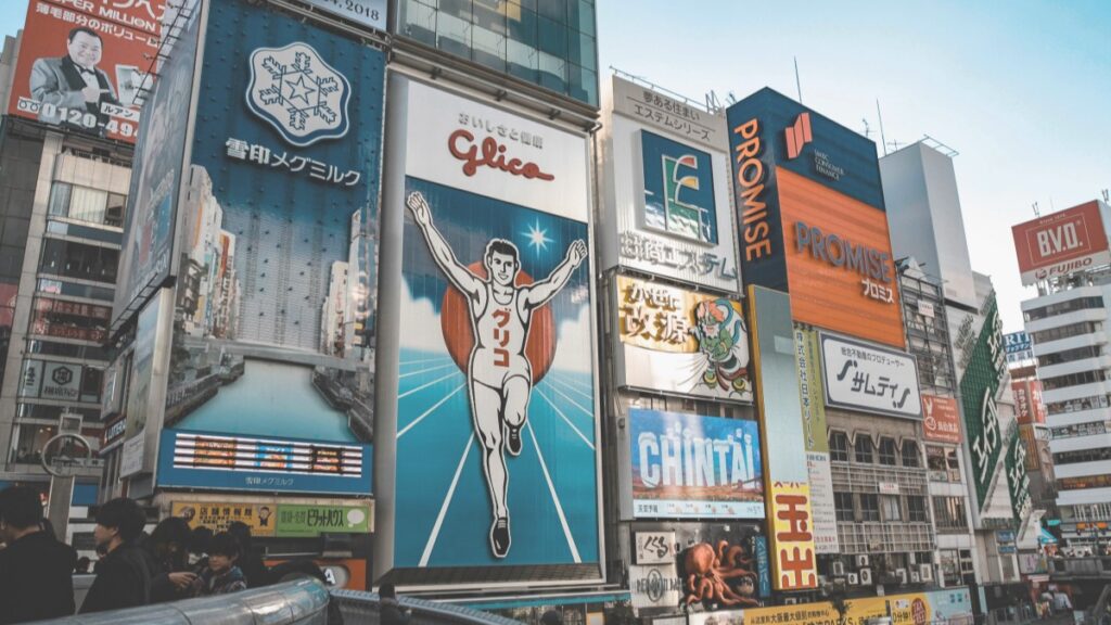 看板を見直してみたくなる気持ちになるような画像