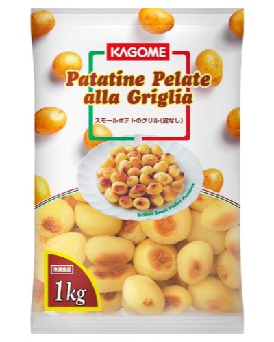 スモールポテトのグリル1㎏