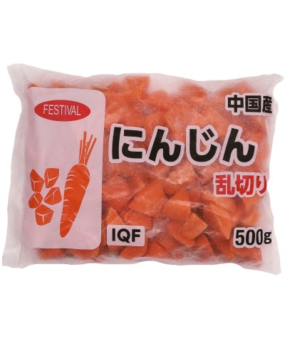 にんじん乱切り500g