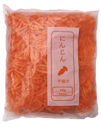千切りにんじん500g
