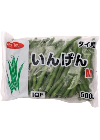 いんげんホールM 500g