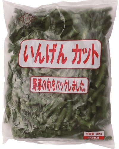 いんげんカット 500g