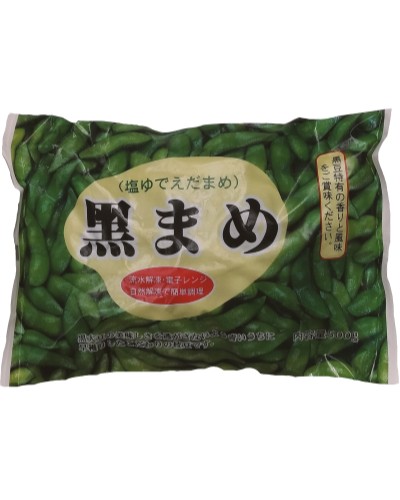 黒豆 枝豆500g