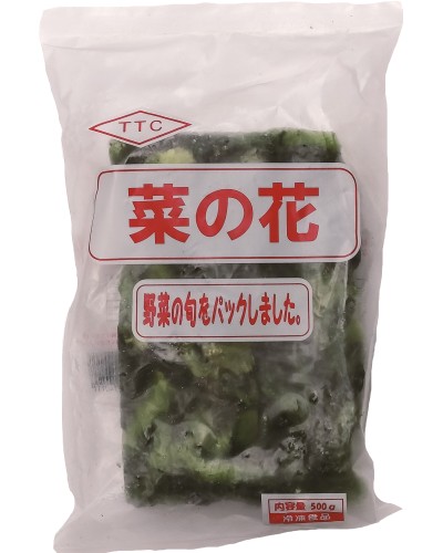 菜の花 500g