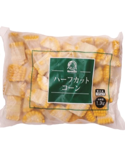 ハーフカットコーン１．２㎏