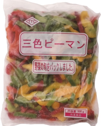 三色ピーマンスライス1㎏