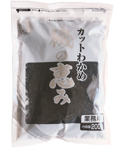カットわかめ200ｇ