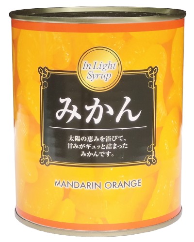 みかん 2号缶