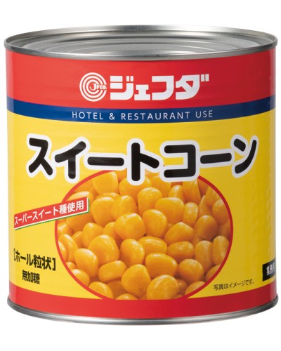 ジェフダ スイートコーン1号缶
