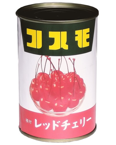 レッドチェリー4号缶
