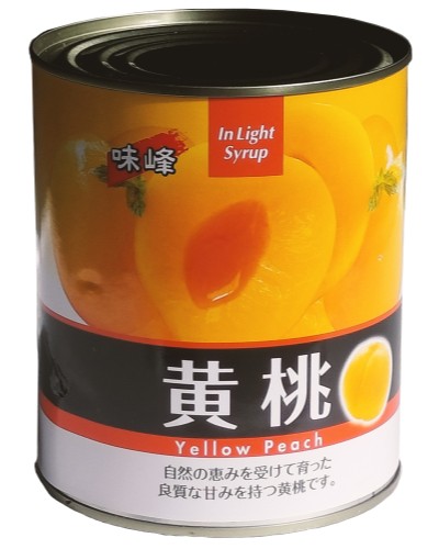 桜桃 2つ割 2号缶