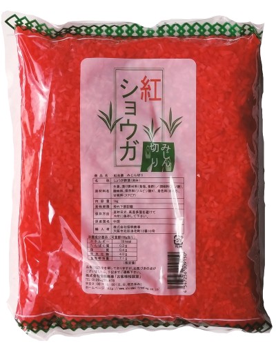 紅しょうが みじん切 1㎏