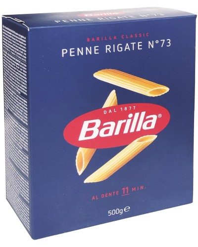 バリラ　ペンネリガーテ№73　500g