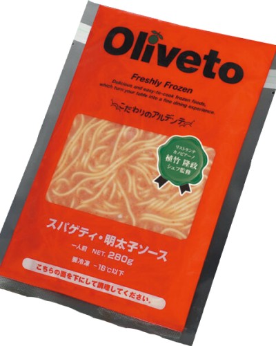 ヤヨイサンフーズ　Oliveto スパゲティ･明太子ソースRN　280g