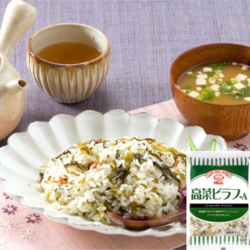 MCC高菜ピラフ270ｇ