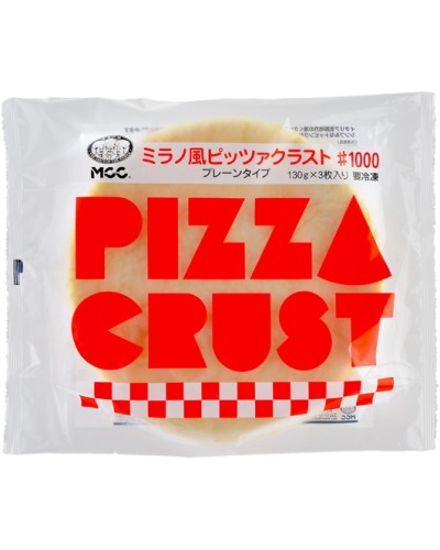 MCCミラノ風ピッツッアクラスト#1000 130g×3枚