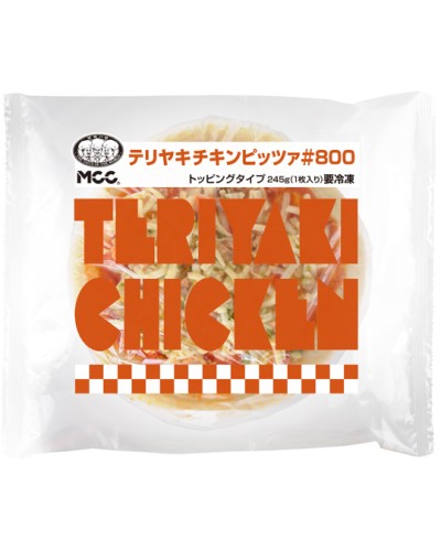 MCCテリヤキチキンピッツッア#800 245g