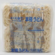 １Ａ１０極細うどん230GX5