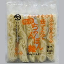 3A57 冷凍
茹でたて特得ちゃんぽん麺　200ｇ×5食