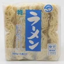 3A61　冷凍丸特まるやのラーメン200g×5食