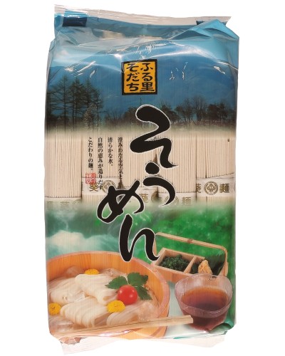 ふる里そうめん１㎏