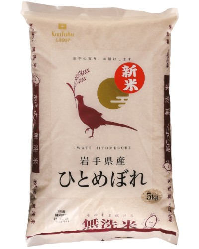 無洗米ひとめぼれ５㎏