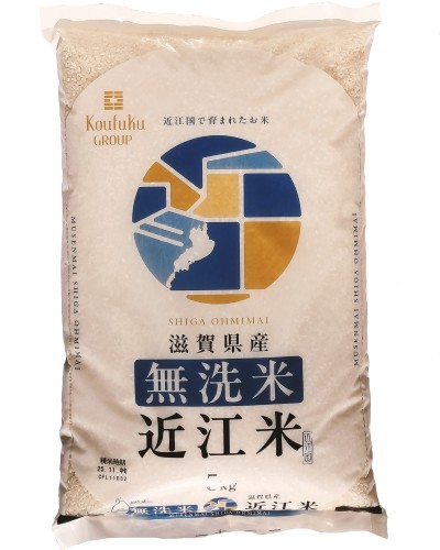 無洗米近江米５㎏