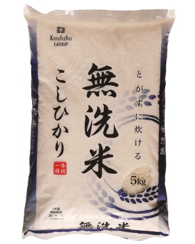 無洗米コシヒカリ5㎏