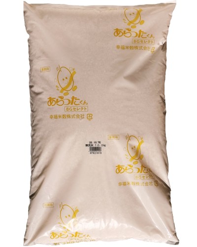 あらったくん無洗米１０㎏（国産米）