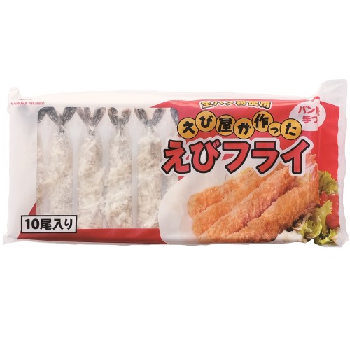 えび屋が作ったエビフライBT　２L　10尾