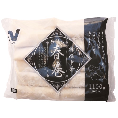 ニチレイ　特選中華具沢山春巻き　55ｇ×20