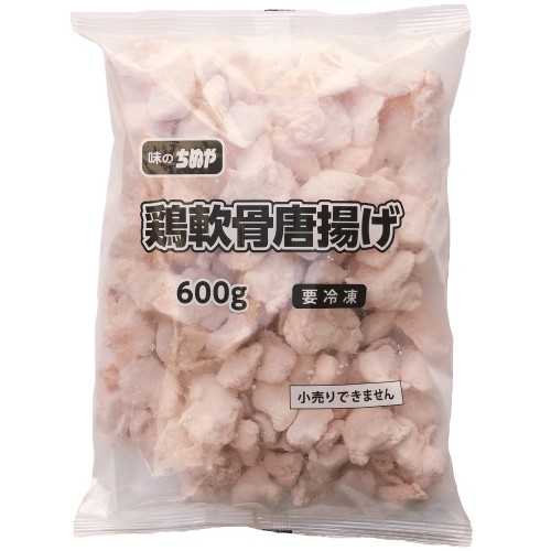 チヌヤ　鶏軟骨唐揚げ600g