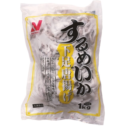 ニチレイするめいか下足唐揚1㎏
