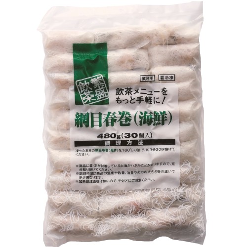 テーブルマーク網目春巻（海鮮）　16ｇ×30