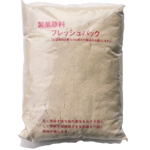 アーモンドプードル１㎏