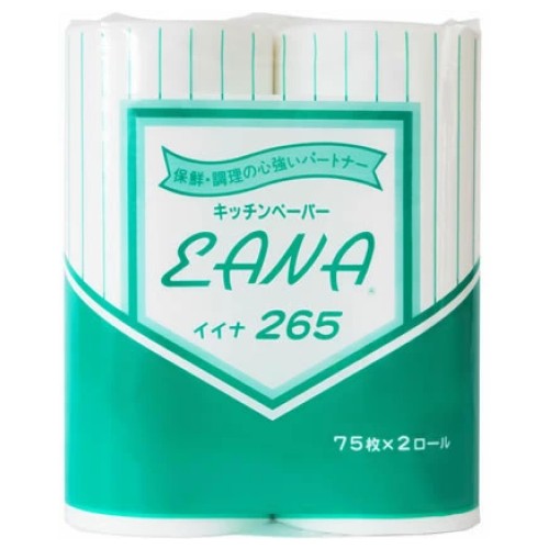 キッチンペーパー イイナ 2本入 265MMX240MM