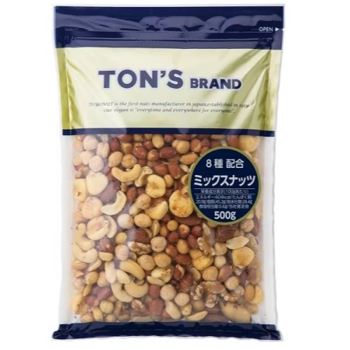 ミックスナッツ500ｇ