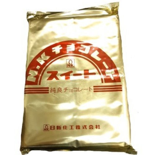 NK板チョコレート　スイート２㎏