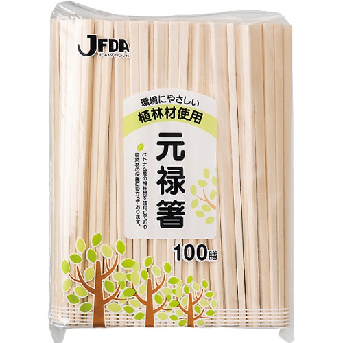 JFDA 植林材元禄箸(裸)100膳