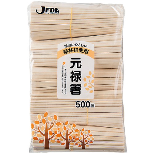 JFDA元禄箸 裸 500膳
