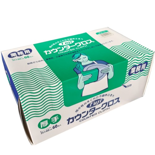カウンタークロス60枚