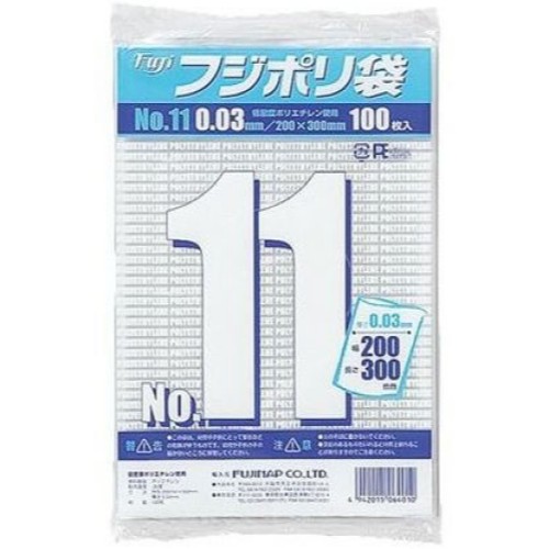 フジポリ袋