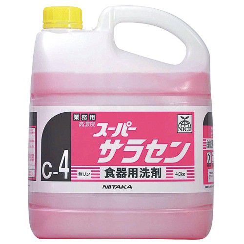 ニイタカ スーパーサラセン4L