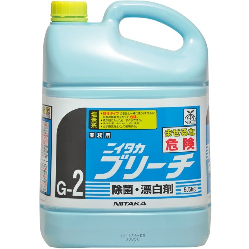 ニイタカ ブリーチ5.5㎏