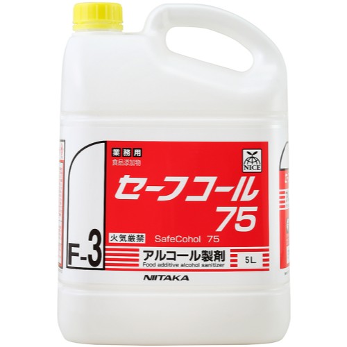 ニイタカ セーフコール75 5L
