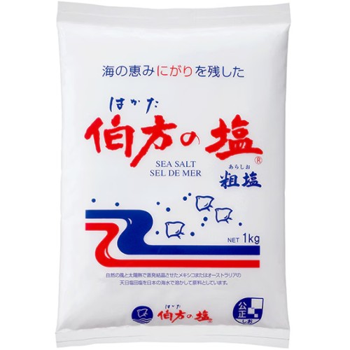 伯方の塩　粗塩１㎏