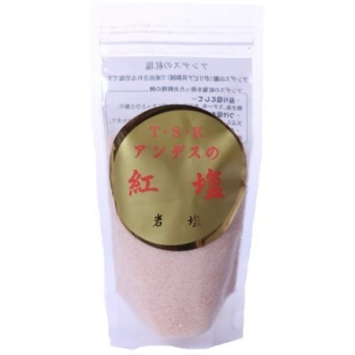 アンデスの紅塩１㎏