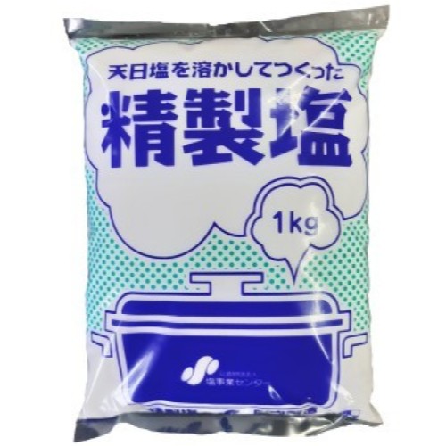 精製塩１㎏