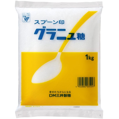 スプーン印グラニュー糖１㎏