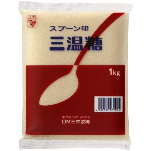 スプーン印三温糖１㎏